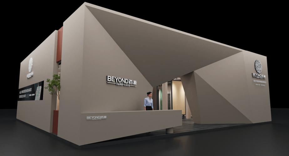百源板材2025上海建博会高定新品发布会即将启幕 以匠心定义高定美学新高度