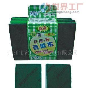 卡妮莎纤维纱百洁布10片装 厨房清洁的高效之选