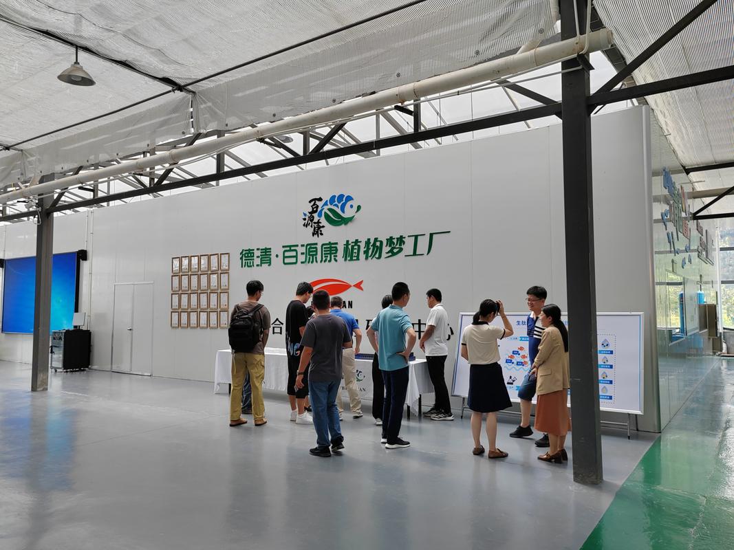 双校联动，智启未来 热烈欢迎中国人民大学智慧农业与数字乡村发展研究中心与浙江农林大学浙江百源信息共筑数字乡村新篇章