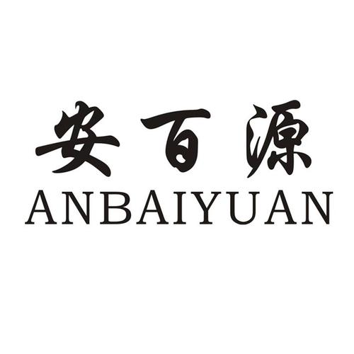 爱企查 一站式工商信息查询平台，助力企业信用透明化