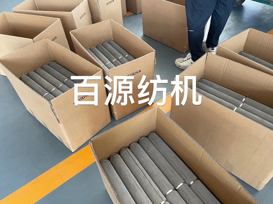 专业生产厂家如何借力抖音实现全国发货合作共赢