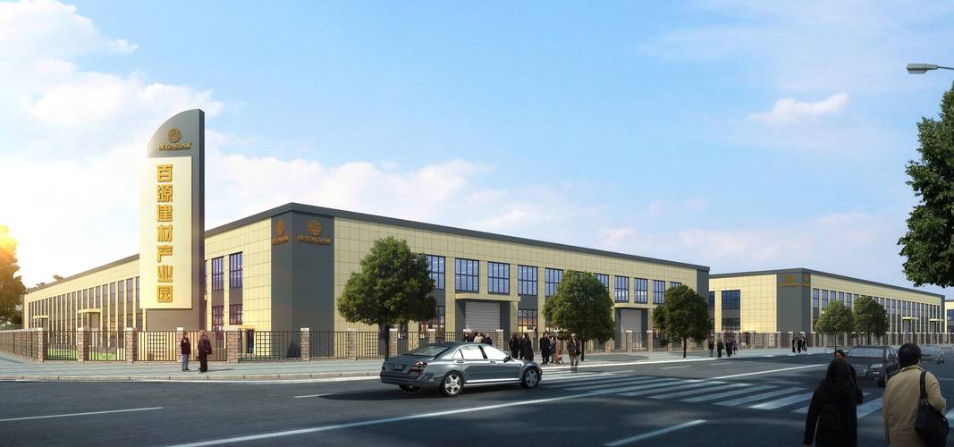 双项加冕，实力见证——“百源”荣获生态板与家具板十大品牌双项荣誉